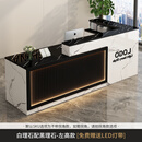 景悟收银台吧台服装店简约现代轻奢美容院饭店前台柜公司柜台接待台 白理石配黑理石纹-左高送装 300x60x100cm