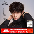 伯希和（Pelliot）[成毅同款]山野2.0冲锋衣男女三合一外套冬季夹克11340105黑M