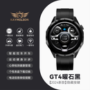 KAYMILION沃尔沃专用S60 S90 XC40 XC60 XC90全系车型防水智能手表遥控钥匙 GT4曜石黑【新款汽车钥匙手表】