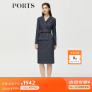 PORTS 宝姿秋冬新品女装优雅修身中长裙通勤V领针织连衣裙 ALM9N012NCF022-丈青混色-3 6