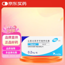 【原研药】哈乐 盐酸坦索罗辛缓释胶囊 0.2mg*10粒/盒 3盒装