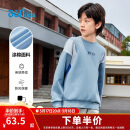 361°童装 儿童卫衣25春季男中大童运动弹力保暖套头卫衣 蓝160