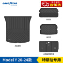 固特异（Goodyear）适用于特斯拉modelY专用尾箱垫专车专用定制TPE环保后备箱垫子