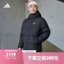 adidas 600蓬拒水防风保暖鸭绒羽绒服面包服男女同款冬季阿迪达斯 黑色 XS