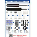 21-23款CC多色氛围灯车内灯模具动态幻彩气氛灯脚窝灯改装 21-23款大众CC模具动态款厂家批