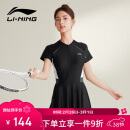 李宁（LI-NING）泳衣女连体裙式游泳衣遮肚显瘦抗氯速干温泉泳装546 黑色 XXL 