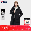 FILA 斐乐官方女士长款羽绒服冬休闲基础简约连帽上衣