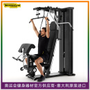 泰诺健（Technogym）综合训练器Unica多功能室内家用力量运动单人站健身房器材 进口 30天内送货安装