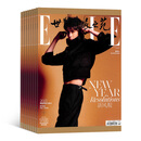 世界时装之苑elle杂志订阅 2026年4月起订阅 1年共12期 时尚达人美容护肤服装搭配造型设计穿衣搭配潮流时尚娱乐都市女性时尚娱乐 穿衣搭配 服饰美妆期刊刊 杂志铺 每月快递