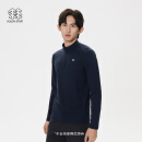 KOLON SPORT/可隆速干T恤 男子户外运动休闲S-FUNCTIONAL半拉链吸湿长袖内搭 LHZT5SN035-NV 藏蓝 L 175/96A