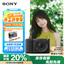 索尼（SONY）ZV-E10 II APS-C画幅微单相机 滤镜直出 精准对焦 黑色16-50mm标准镜头套装(ZV-E10M2K ZVE10二代)