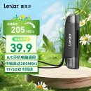 雷克沙（Lexar）USB3.2读卡器 TF/SD二合一 USB/Type-C双口 无人机相机监控读卡器 支持苹果16安卓手机电脑