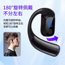 OCOPK【柏林之声】车载蓝牙耳机挂耳大音量超长续航开车防掉超清通话 顶配款黑色【数显+左右通用】