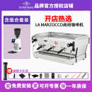 LA MARZOCCO Linea PB AV意式半自动咖啡机商用开店双头辣妈电控 PB AV三头电控+勒顿a80电控磨豆机