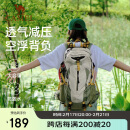 骆驼户外登山包旅行轻便大容量双肩包骑行跑步男女包1F01018B浅卡其