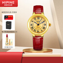 西普尼金表（HIPINE）金表女纯金999足金黄金手表复古腕表防水时尚石英表女士生日礼物 【光壳金面钢扣】金重3.5g+