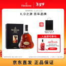 轩尼诗（Hennessy）XO 干邑白兰地 法国进口洋酒 700ml 礼盒 年货节送礼