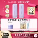 兰芝（LANEIGE）雪纱丝柔隔离双支装 妆前防晒遮瑕30ml#40紫色定妆提亮生日礼物