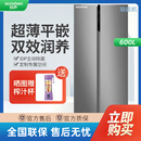 容声【等级机】容声600升超薄60CM平嵌对开门冰箱清辉印BCD-600WKS1HPGZA 外观微瑕疵