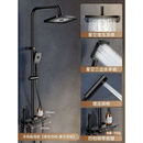 马可波罗全铜淋浴花洒套装枪灰数显恒温钢琴键卫生间洗浴家用沐浴增压喷头 钢琴键【冷热】黑色四档