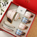 物取（WOOCH）维多利亚1壶4杯碟礼盒装新家礼物结婚送新人高颜值精致下午茶具