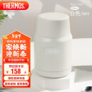 膳魔师（THERMOS）焖烧杯304不锈钢530ml焖烧罐保温饭盒保温桶焖烧壶TELA-530 WH