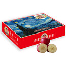 【礼盒】陕西高原红苹果12-16粒3.5kg