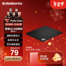 赛睿（SteelSeries）QcK Large(QcK+)游戏鼠标垫大号 donk同款电竞鼠标垫 fps顺滑鼠标垫 CSGO/打瓦 L号450*400*2mm 