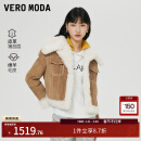 VEROMODA皮衣女2024秋冬新款直筒翻领皮毛拼接夹克气质保暖百搭 焦棕色 焦棕色 160/80A/S