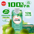 Malee玛丽100%无添加富含电解质NFC原味椰子水果汁饮料330ml*12瓶 