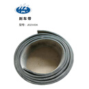 杭州 刹车带 JD23-63A 件