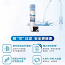 NAT CLEAN3M净水器DWS2596M-CN家用净水器厨下式过滤器原装复合活性炭滤芯 DWS2596M-CN原装整机