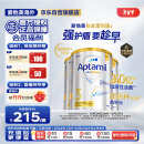 爱他美（Aptamil）白金澳洲版 幼儿配方奶粉 3段(12-36个月) 900g 3罐箱装