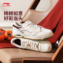 李宁月白3-柿柿如意板鞋男鞋新年款透气缓震复古休闲鞋AGCV077