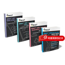 现货  GMAT Official Guide 2024-2025 Bundle: Books + Online Question Bank 英文原版  Wiley