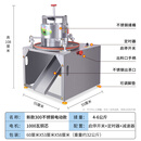 茶叶揉茶机电动全自动小型家用红茶绿茶普洱不锈钢揉捻机制茶机器 300【全不锈钢】+标准高速纯铜