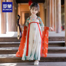 罗蒙儿童汉服中秋季女童唐装中国风女孩古装毕业演出服 敦煌绿 130