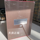 海外藏中国古代文物精粹美国费城艺术博物馆卷 吕章申编 安徽美术出版社二手书