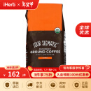 FourSigmatic 深度烘焙研磨蘑菇咖啡 340克 香味醇正恢复活力口感丝滑果味中味