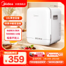 美的（Midea）车载冰箱10L迷你小型车家两用办公室储奶母乳制冷藏加热美妆冰箱