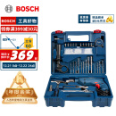 博世（BOSCH）GSB 600 RE 二代升级版600瓦手电钻电动工具箱 多功能冲击钻套装