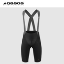 ASSOS双箭头公路车骑行裤男款阿索斯夏季背带短裤GTO舒适透气高阶款 黑色标准版 M