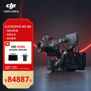 大疆 DJI Ronin 4D 如影全画幅四轴电影机 专业电影摄像机 Ronin 4D-8K 套装 官方标配