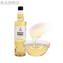 广禧冰感糖浆 冰吸生椰拿铁凉感咖啡柠檬茶风味 桂花糖浆1kg