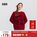 森马（Semir）毛衣女设计感新年提花2025春装oversize落肩软糯毛衫109125107007