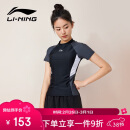 李宁（LI-NING）泳衣女士分体式两件套游泳衣温泉显瘦游泳装备 0921 黑灰 L