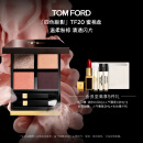 TOM FORD幻魅四色TF眼影盘20琉光蜜桃盘10g 化妆品生日礼物女情人节礼物