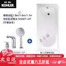 科勒（KOHLER）浴缸嵌入式小户型搪瓷浴盆洗澡卫生间家用成人泡澡盆铸铁浴缸 无扶手款+缸边龙头花洒 宽度70 1.6m