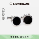 万宝龙MONTBLANC 黑色精钢袖扣U112896男士礼物