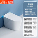 九牧官方旗舰智能马桶内置泡沫盾虹吸带水箱全自动翻盖即热式双水路坐 白色(高配版)带水箱+自动翻盖  350mm